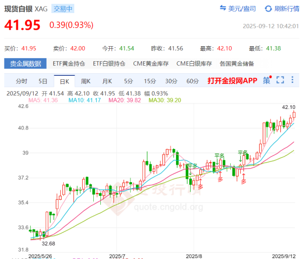 http://img-cdn.mall.lingtong.info/uploads/assets/images/{380F51AE-7C02-22BD-5FD7-AB6A90B92476}.png